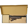 Пневматический пистолет HATSAN MOD 25 MW 4,5 мм (3 Дж) 180506